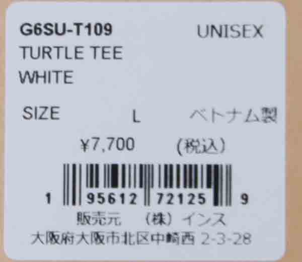 GRAMICCI(グラミチ) TURTLE TEE 画像23