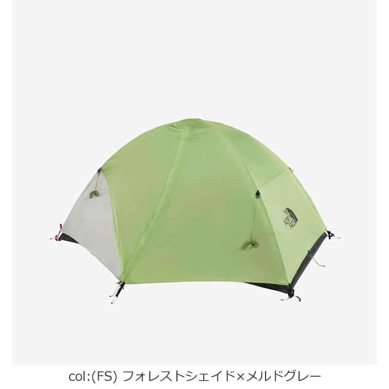 THE NORTH FACE(ザノースフェイス) Mountain Nest 2 画像15