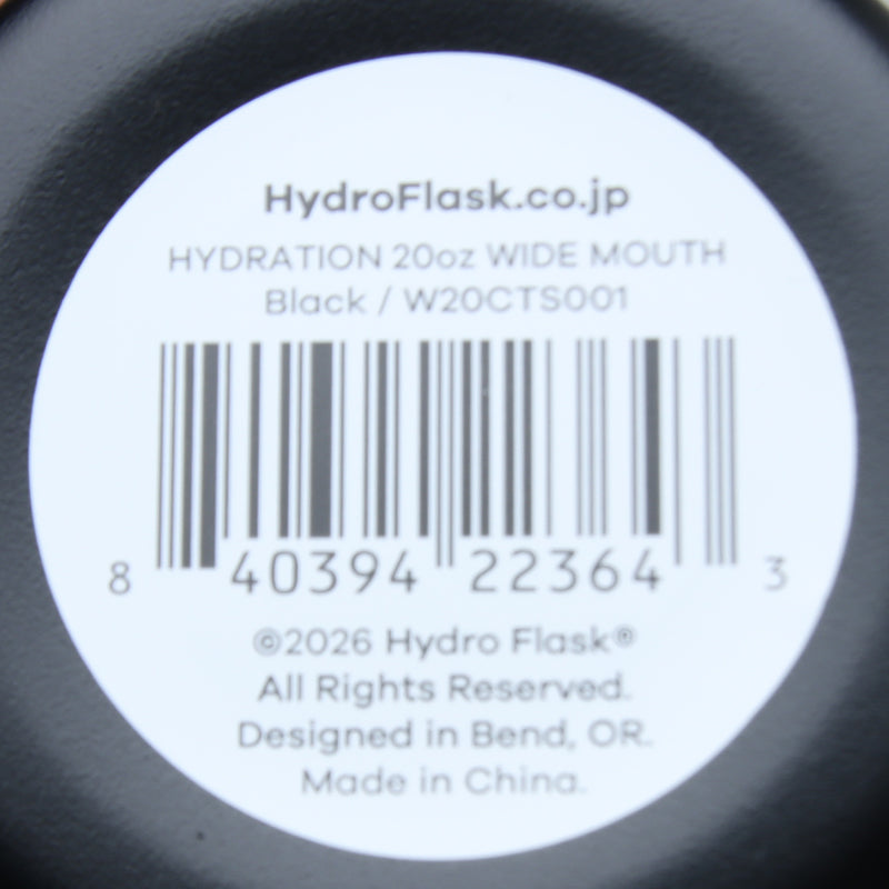 Hydro Flask(ハイドロフラスク) HYDRATION 20oz WIDE MOUTH 画像21