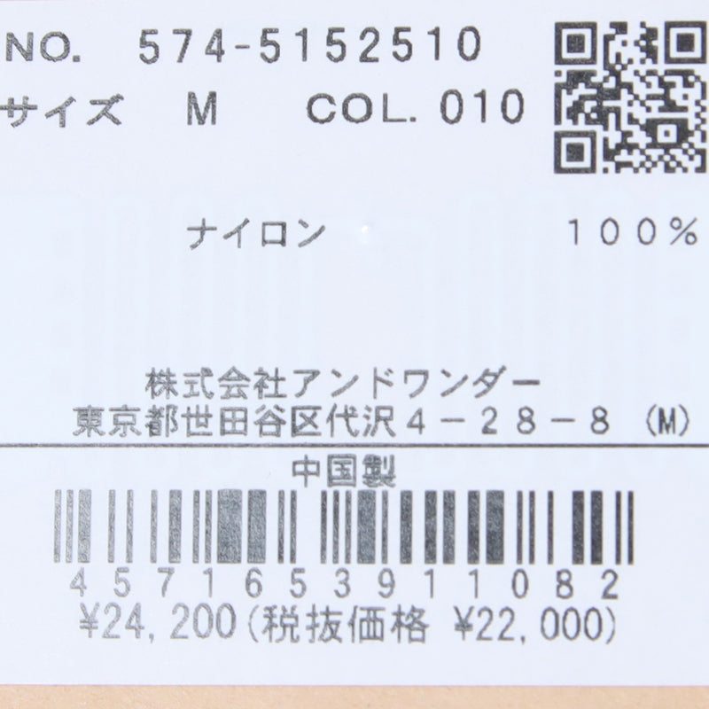 and wander(アンドワンダー) gramicci nylon climbing pant 画像33