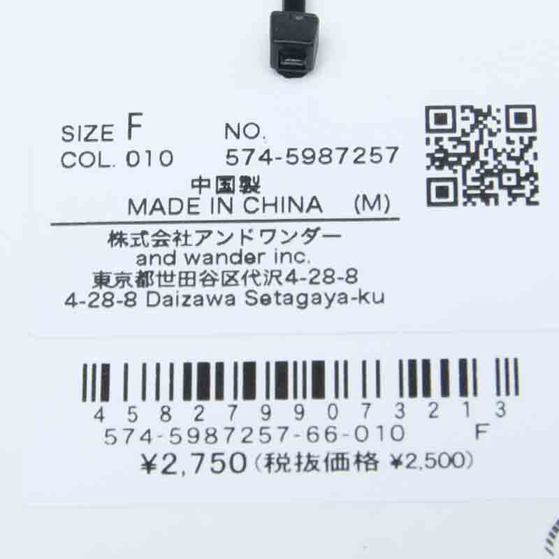 and wander(アンドワンダー) key hook 画像9