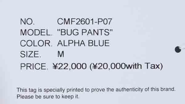 COMFY OUTDOOR GARMENT(コムフィアウトドアガーメント) BUG PANTS 画像39