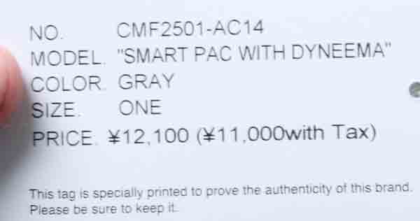 COMFY OUTDOOR GARMENT(コムフィアウトドアガーメント) SMART PAC DYNEEMA 画像25