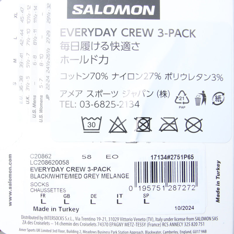 Salomon(サロモン) EVERYDAY CREW 3-PACK 「BLACK・WHITE・MED GREY MELANGE」 画像12