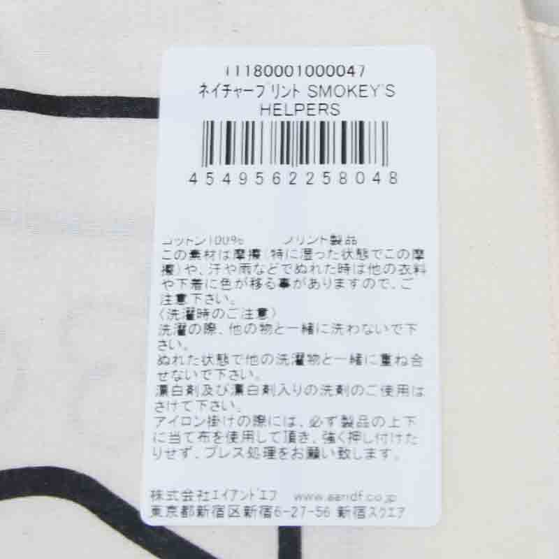 Printed Image(プリンティッドイメージ) ネイチャープリントバンダナ スモーキーベア 画像12