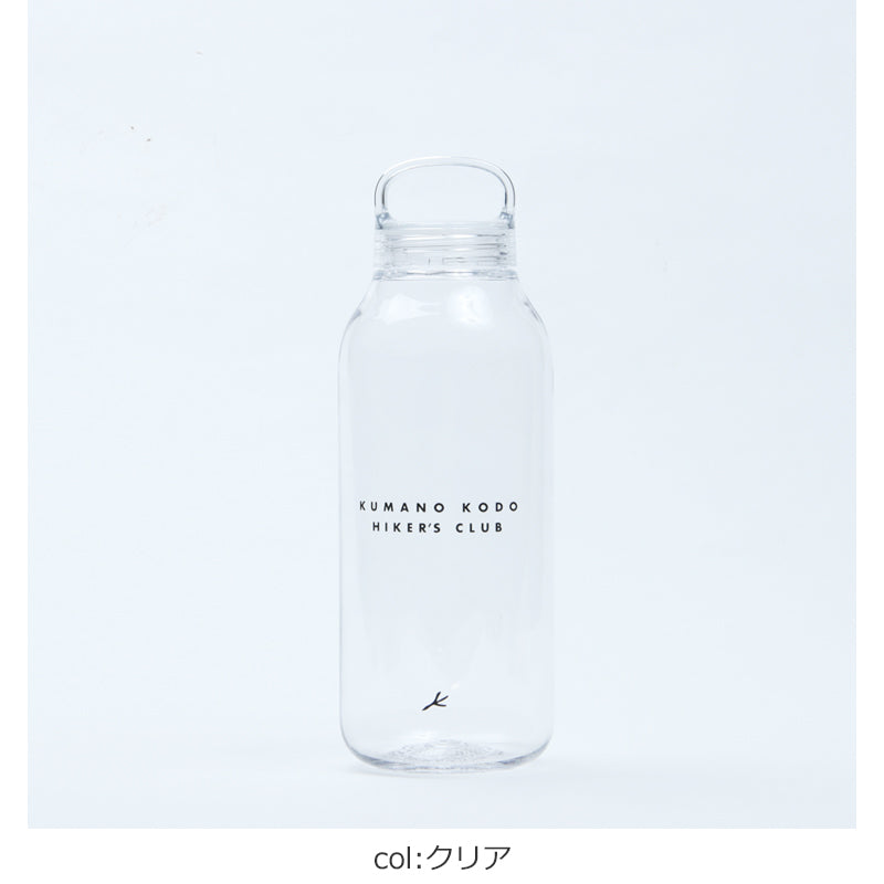× KINTO Kumano Kodo Hiker's Club オリジナルウォーターボトル 500ml