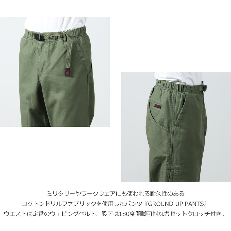 GRAMICCI(グラミチ) GROUND UP PANTS #MEN 画像4
