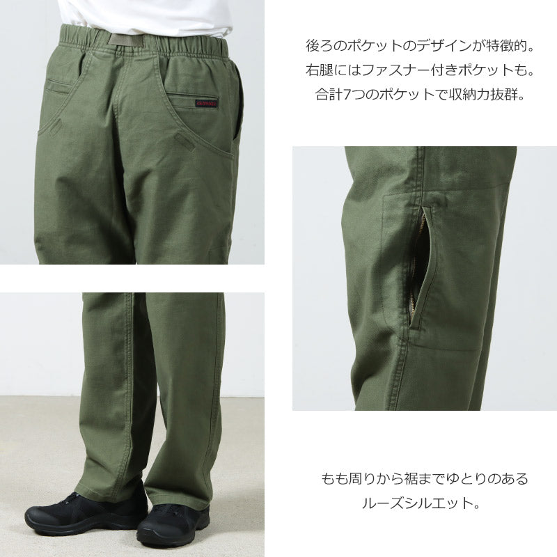 GRAMICCI(グラミチ) GROUND UP PANTS #MEN 画像5