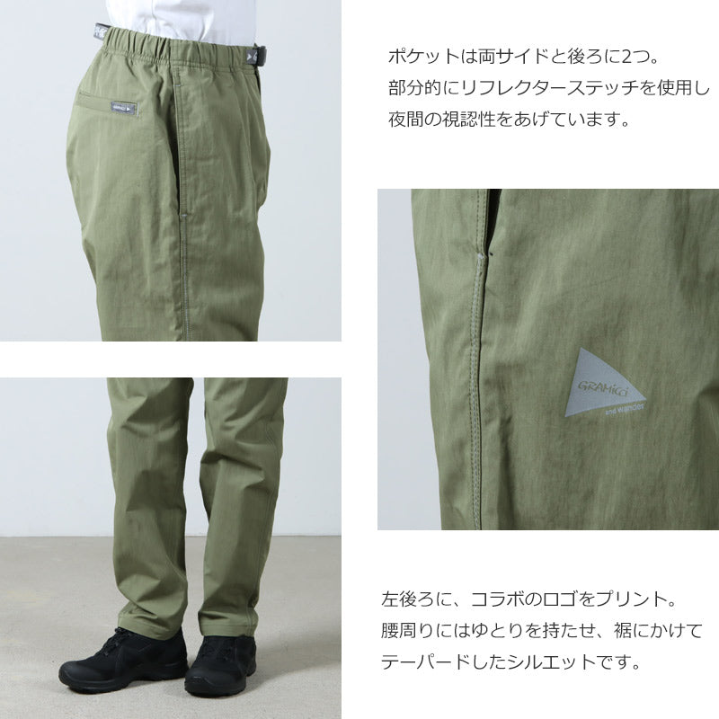 GRAMICCI(グラミチ) × and wander NYCO CLIMBING G-PANTS #MEN 画像5