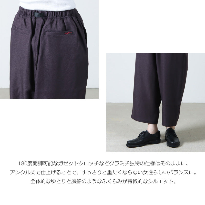 GRAMICCI(グラミチ) WOOL LIKE BALLOON PANT 画像5