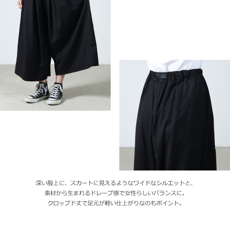 GRAMICCI(グラミチ) GABARDINE FLARE PANT 画像6