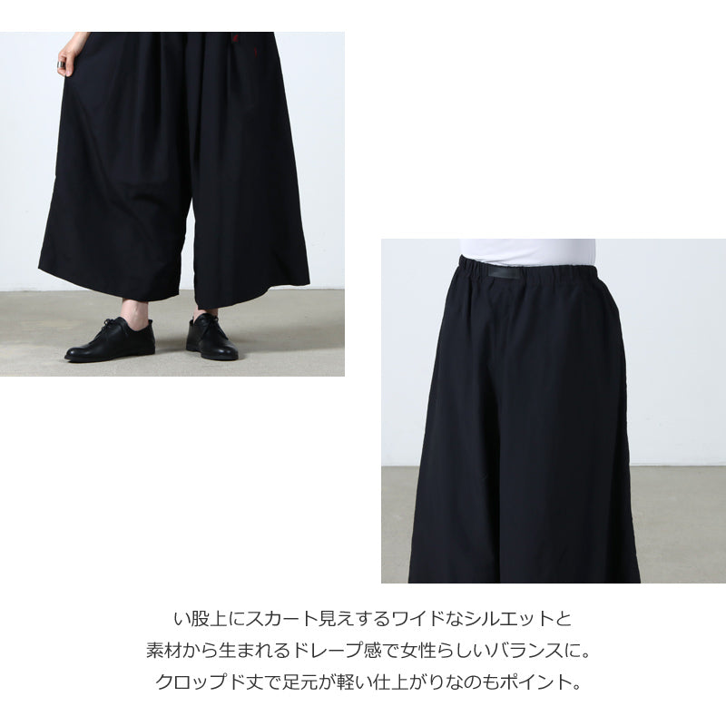 GRAMICCI(グラミチ) NYLON FLARE PANT 画像6