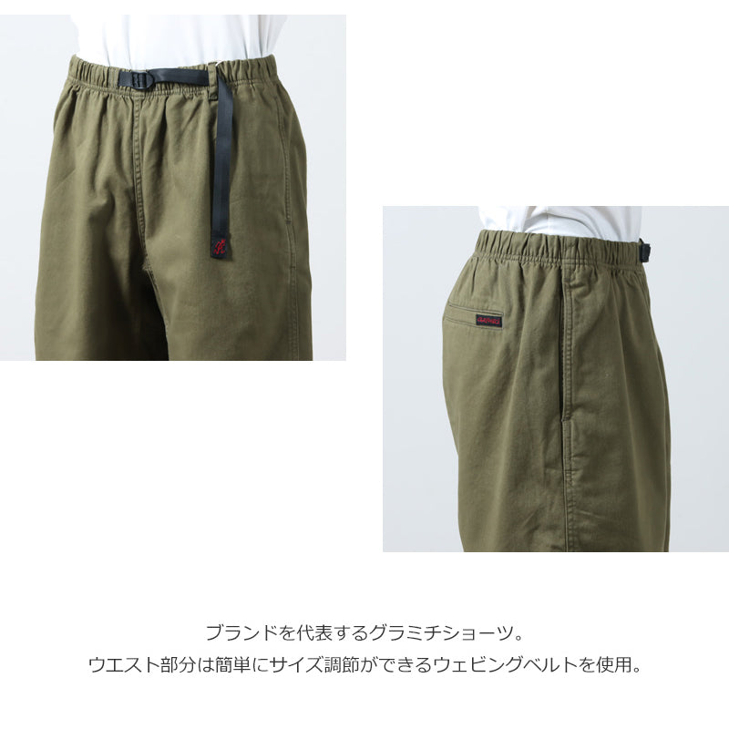 GRAMICCI(グラミチ) G-SHORT 画像5