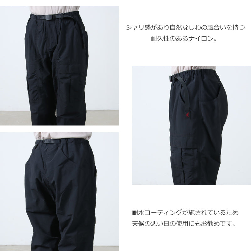 GRAMICCI(グラミチ) CHUCKWALLA TRAIL PANT 画像4