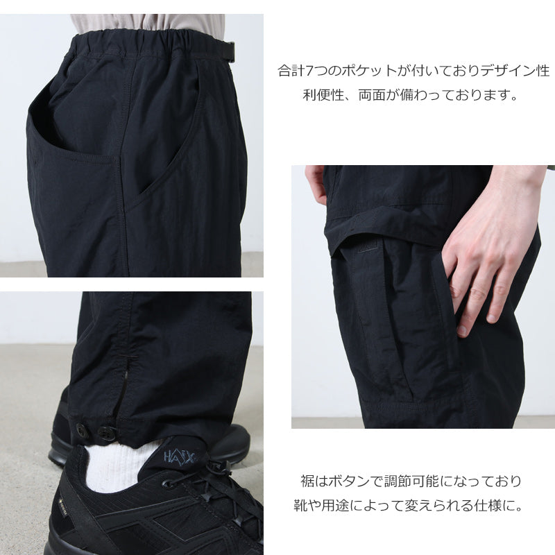 GRAMICCI(グラミチ) CHUCKWALLA TRAIL PANT 画像5