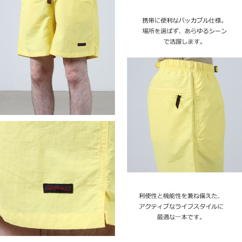 GRAMICCI(グラミチ) NYLON PACKABLE G-SHORT 画像6
