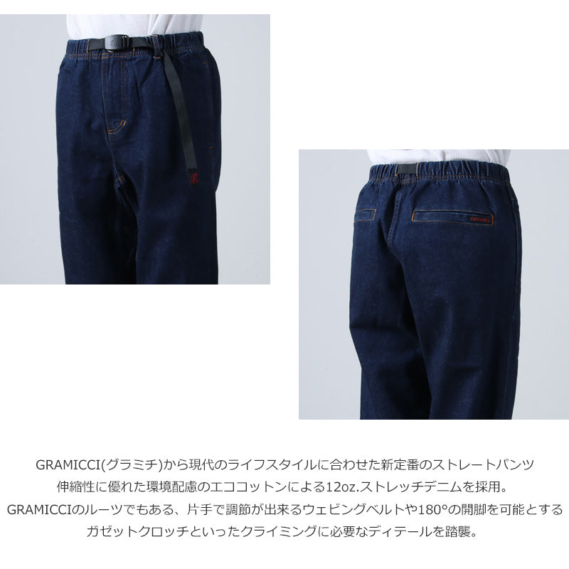 GRAMICCI(グラミチ) STRETCH DENIM REGULAR FIT PANT 画像4
