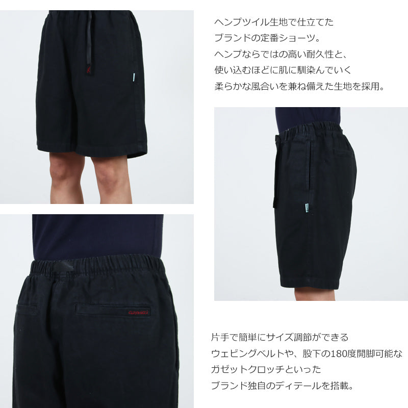 GRAMICCI(グラミチ) HEMP G-SHORT 画像4