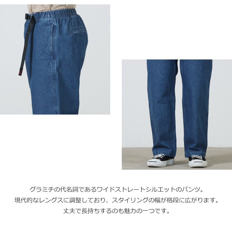 GRAMICCI(グラミチ) DENIM GRAMICCI PANT STRAIGHT FIT 画像5