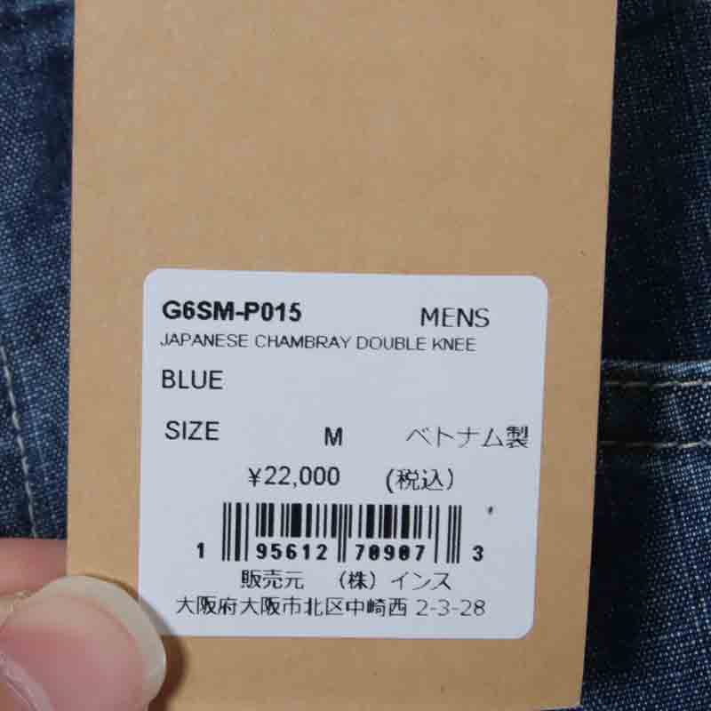 GRAMICCI(グラミチ) JAPANESE CHAMBRAY DOUBLE KNEE 画像30