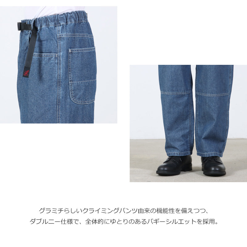 GRAMICCI(グラミチ) JAPANESE CHAMBRAY DOUBLE KNEE 画像5