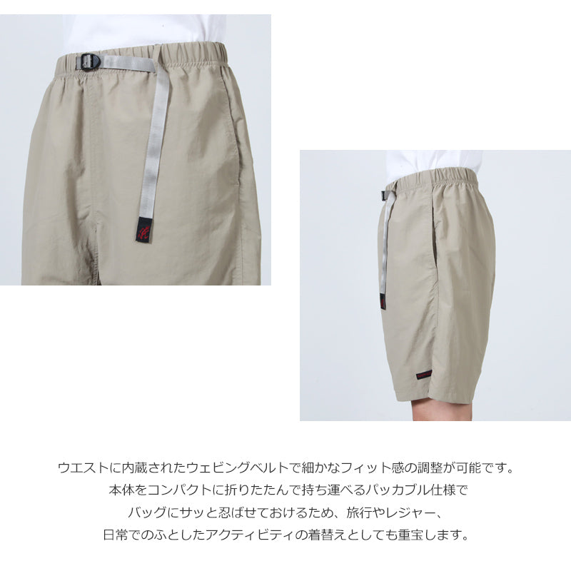GRAMICCI(グラミチ) NYLON PACKABLE G-SHORT 画像7