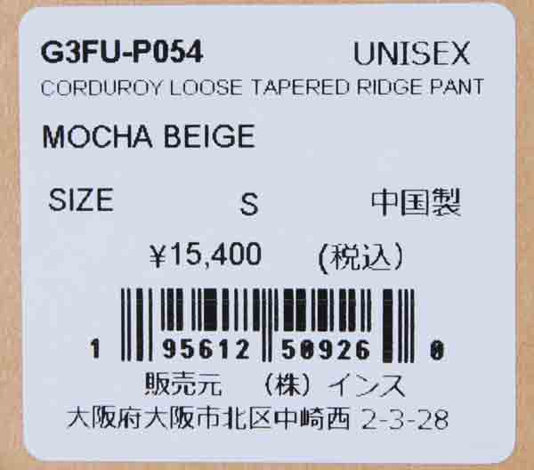GRAMICCI(グラミチ) CORDUROY LOOSE TAPERED RIDGE PANT 画像30