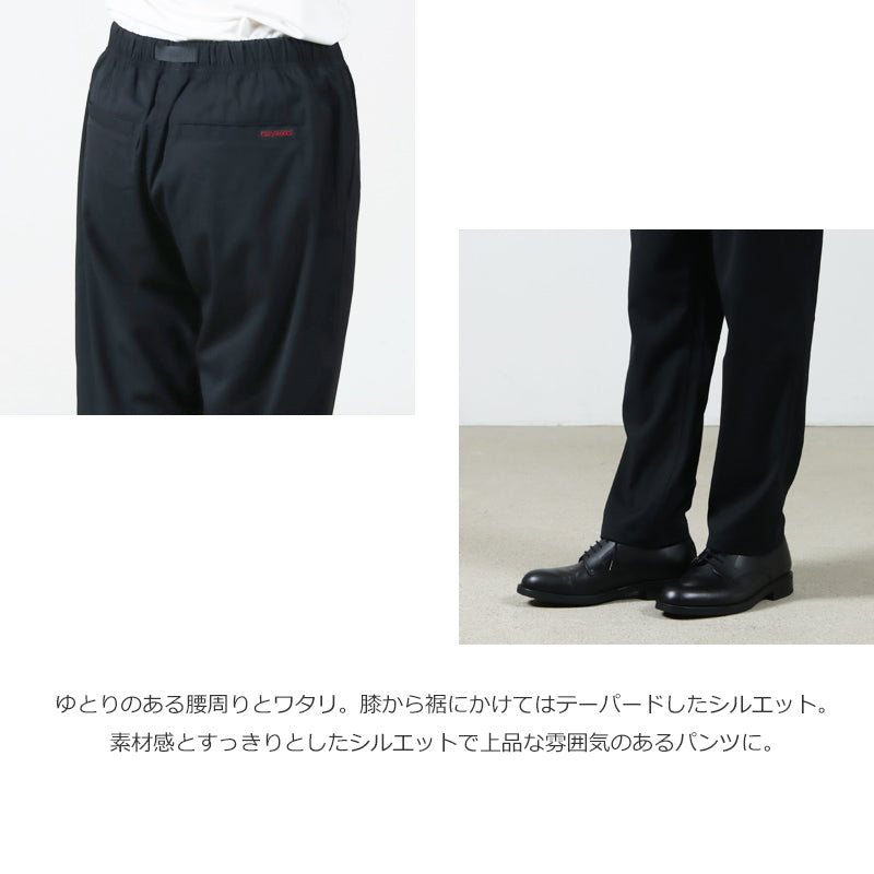 GRAMICCI(グラミチ) 【Japan Exclusive】GABARDINE EASY TAPERED PANT #UNISEX 画像6