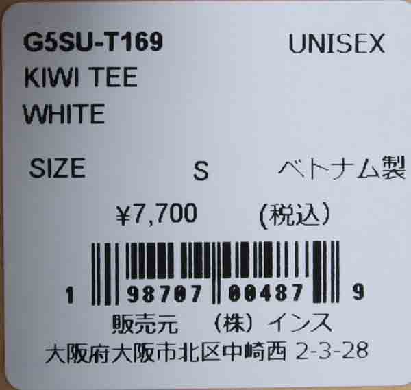 GRAMICCI(グラミチ) KIWI TEE 画像30