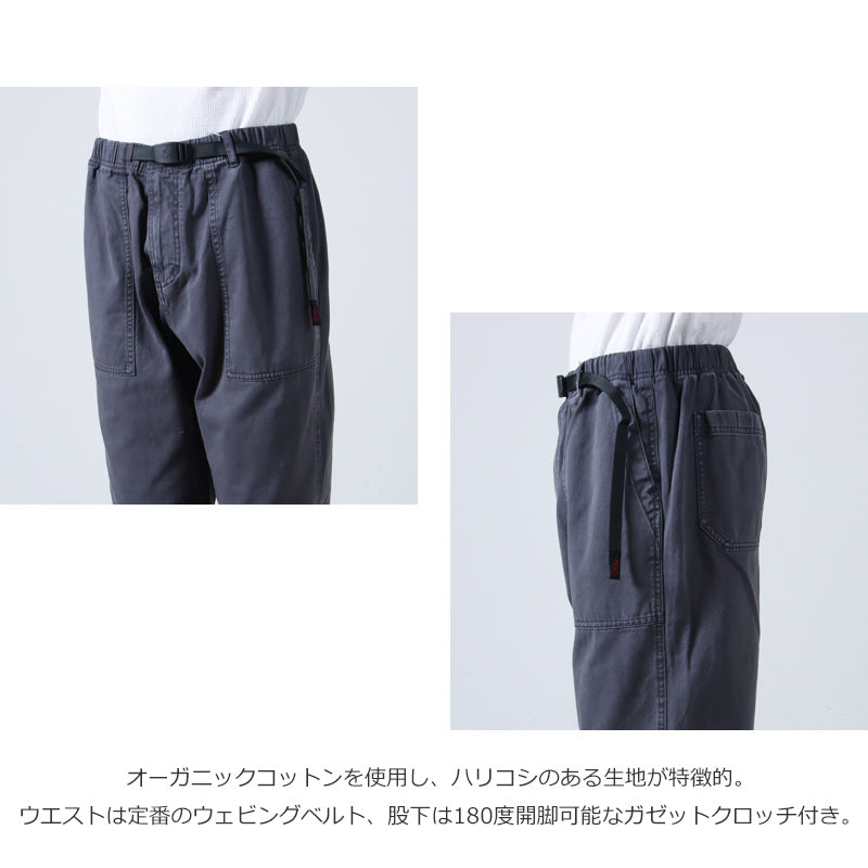 GRAMICCI(グラミチ) LOOSE TAPERED RIDGE PANT 画像6