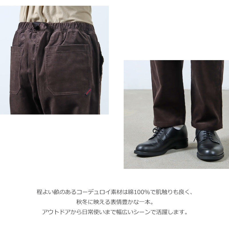 GRAMICCI(グラミチ) CORDUROY LOOSE TAPERED RIDGE PANT 画像6