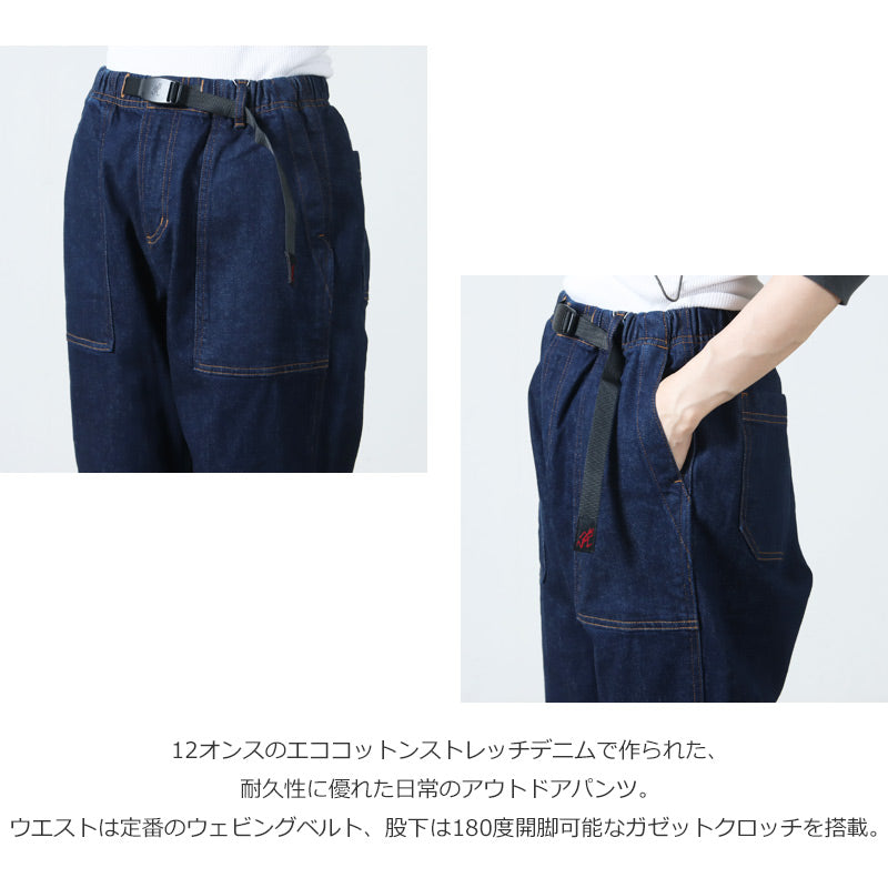 GRAMICCI(グラミチ) STRETCH DENIM LOOSE TAPERED RIDGE PANT 画像5