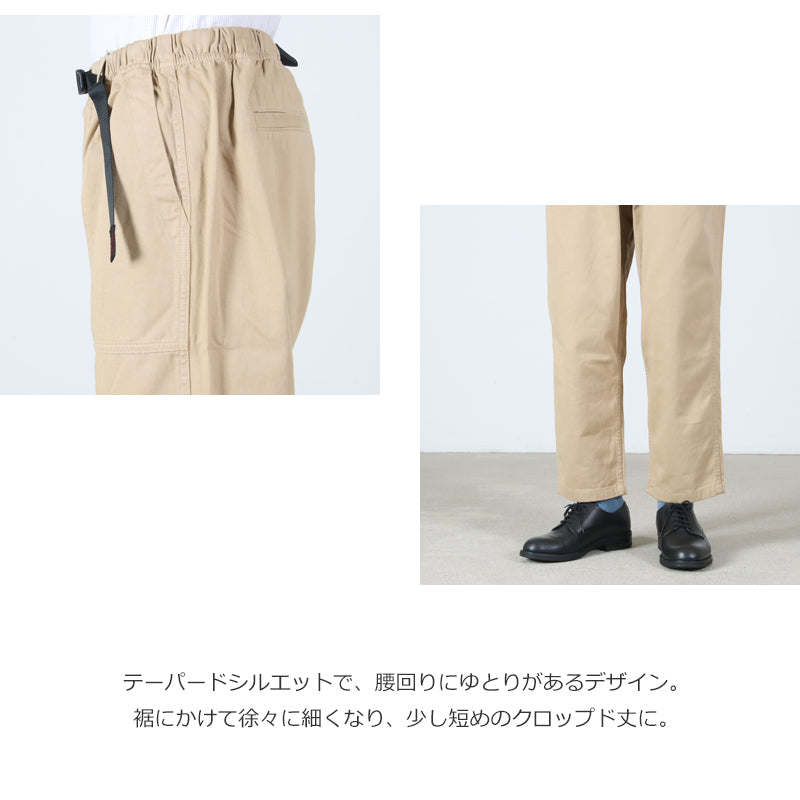 GRAMICCI(グラミチ) LOOSE TAPERED PANT 画像7