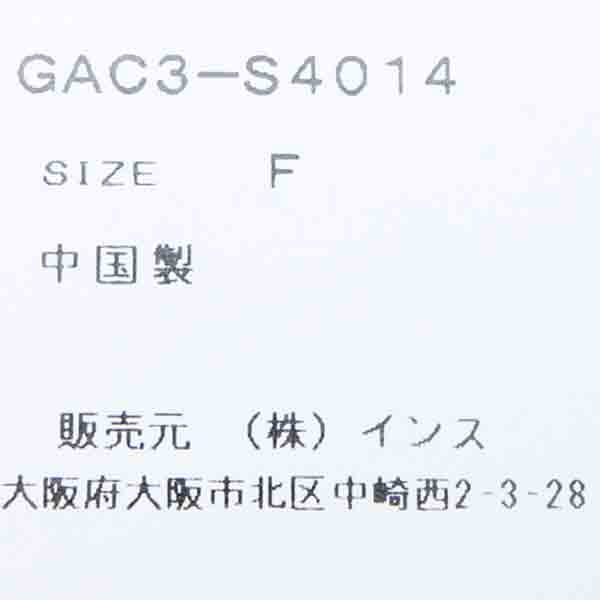 GRAMICCI(グラミチ) Gramicci×ALWAYTH MULTI SHOLDER BAG 画像19