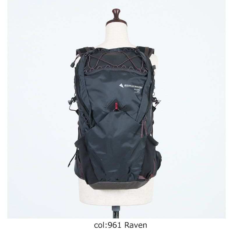 KLATTERMUSEN(クレッタルムーセン) Gilling Backpack 26L 画像2