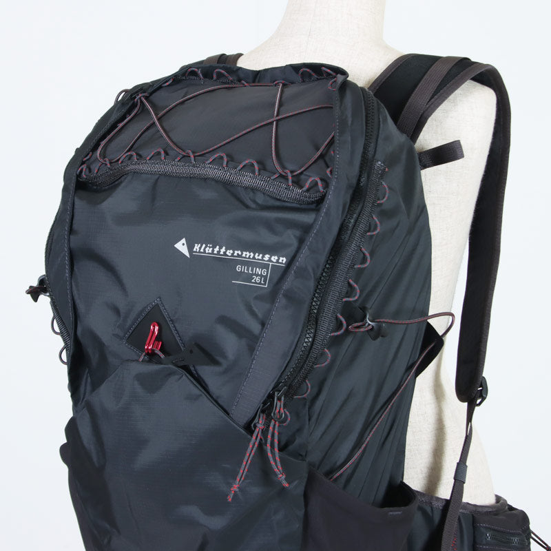 KLATTERMUSEN(クレッタルムーセン) Gilling Backpack 26L 画像14
