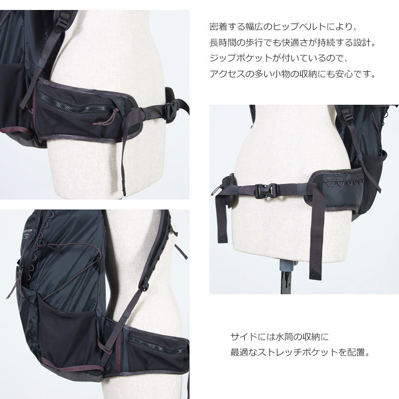 KLATTERMUSEN(クレッタルムーセン) Gilling Backpack 26L 画像5