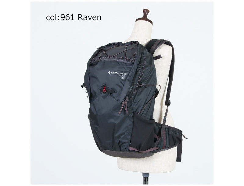 KLATTERMUSEN(クレッタルムーセン) Gilling Backpack 26L 画像21