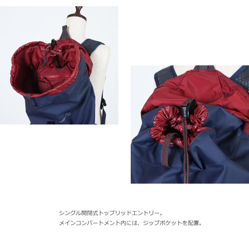 KLATTERMUSEN(クレッタルムーセン) Fjörm Backpack 18L 画像5