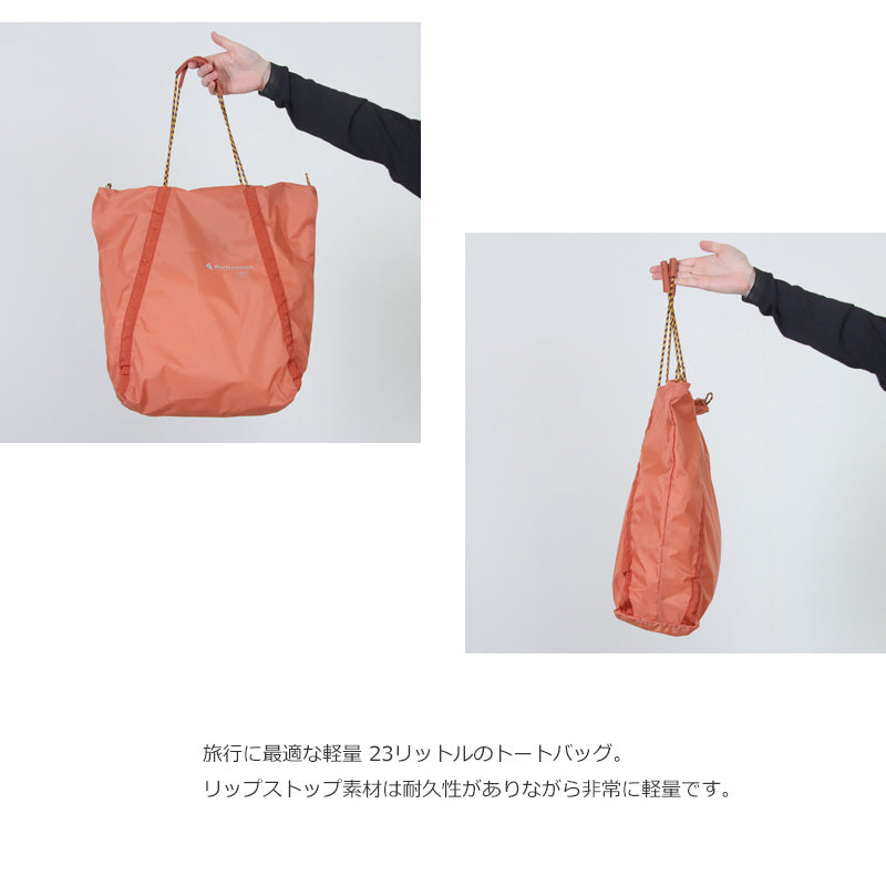 KLATTERMUSEN(クレッタルムーセン) Gebo Bag 23L 画像3