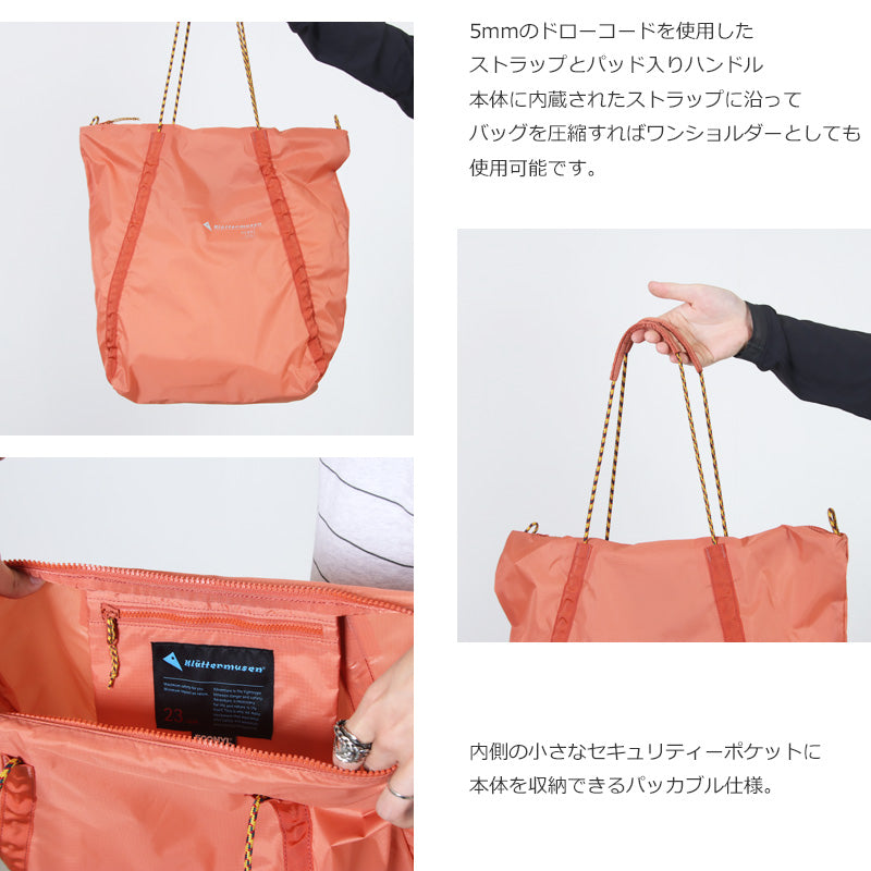 KLATTERMUSEN(クレッタルムーセン) Gebo Bag 23L 画像4