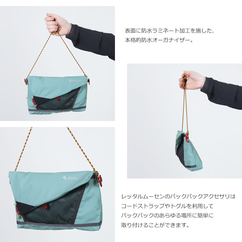 KLATTERMUSEN(クレッタルムーセン) Hrid WP Accessory Bag 3L 画像3