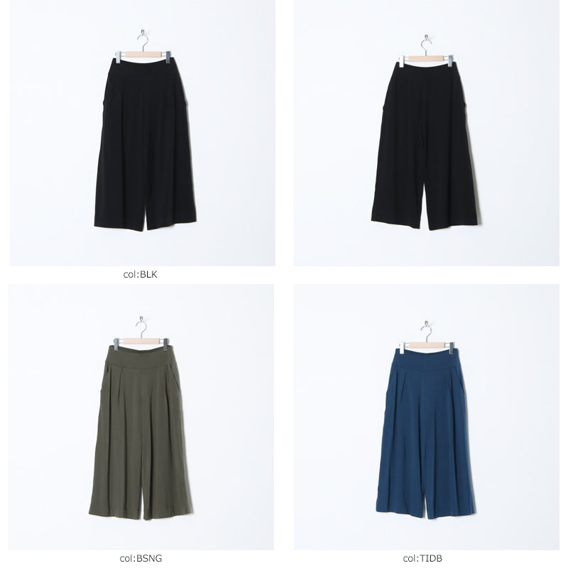PATAGONIA(パタゴニア) W's Kamala Cropped Pants 画像2