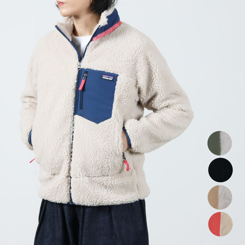 PATAGONIA(パタゴニア) K's Retro-X Jkt