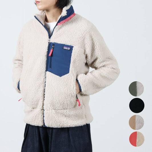 PATAGONIA(パタゴニア) K's Retro-X Jkt