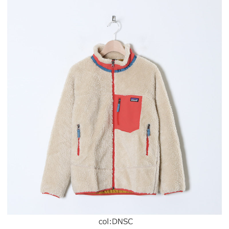 PATAGONIA(パタゴニア) K's Retro-X Jkt 画像21