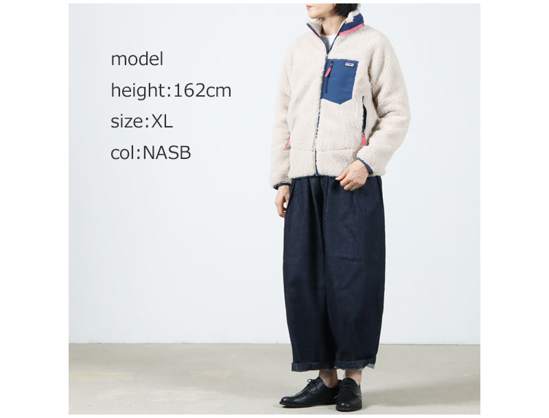 PATAGONIA(パタゴニア) K's Retro-X Jkt 画像28