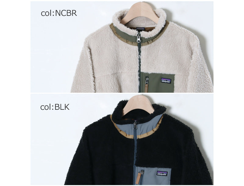 PATAGONIA(パタゴニア) K's Retro-X Jkt 画像29
