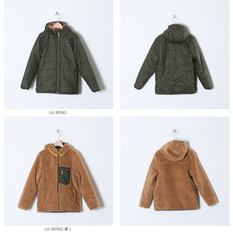 PATAGONIA(パタゴニア) K's Reversible Ready Freddy Hoody 画像2