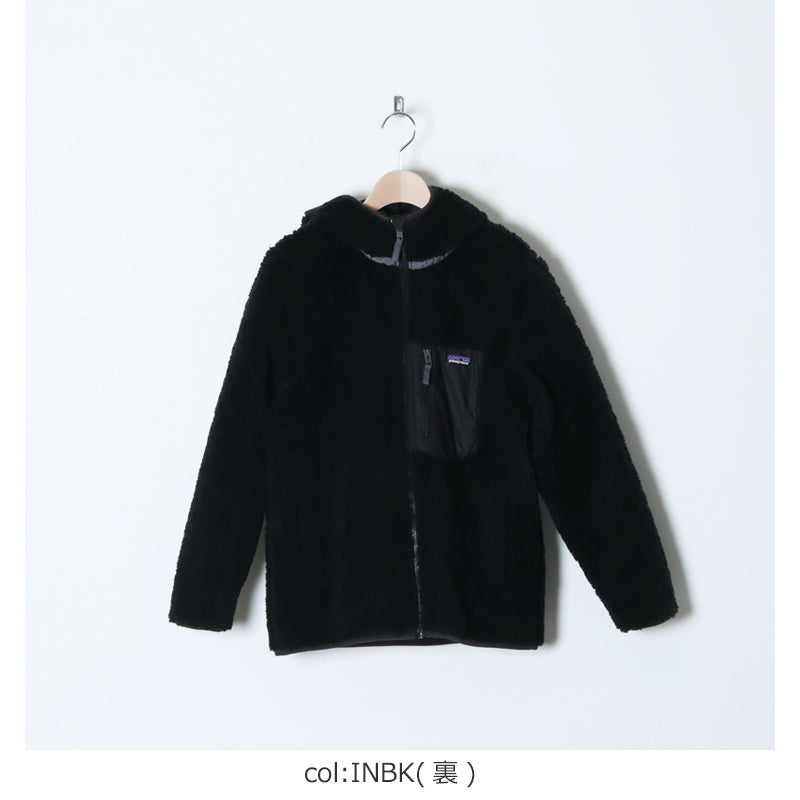 PATAGONIA(パタゴニア) K's Reversible Ready Freddy Hoody 画像21